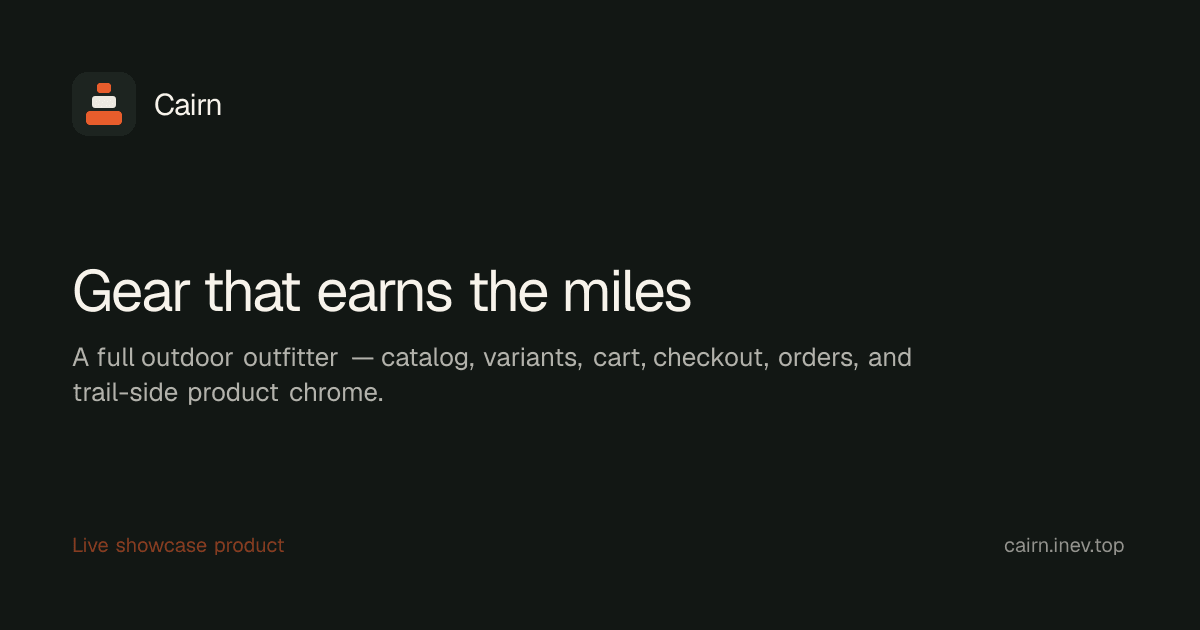 Cairn — live product