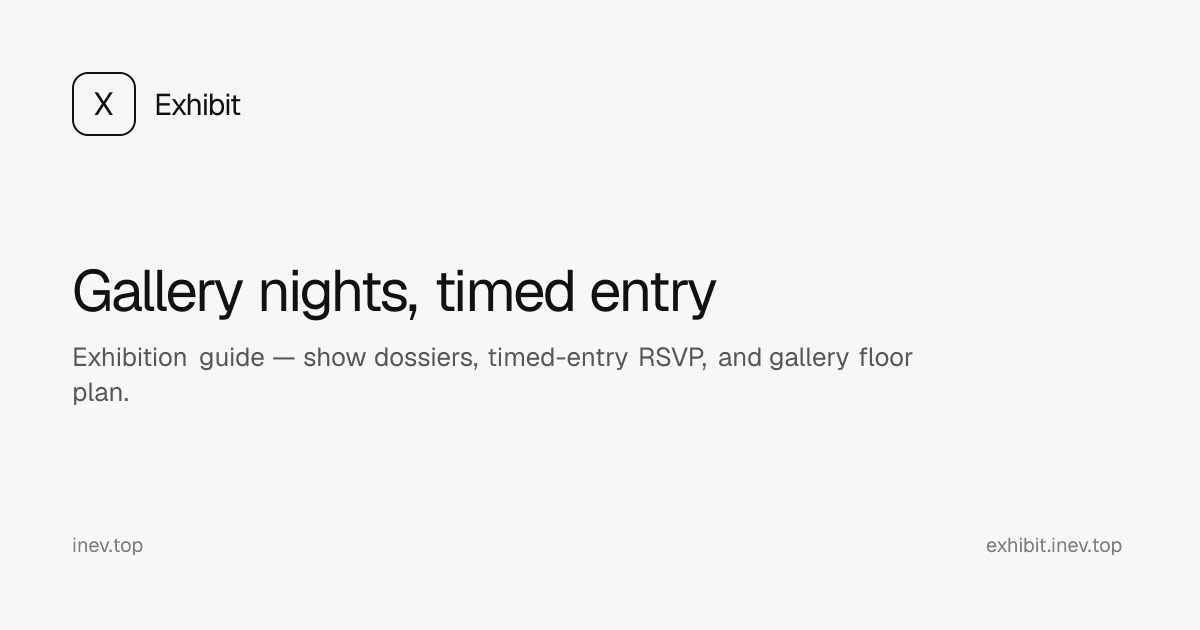 Exhibit — live product