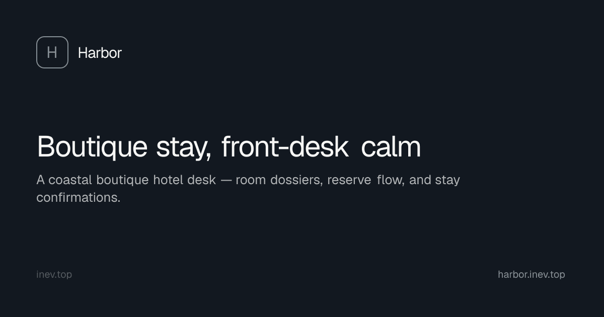 Harbor — live product