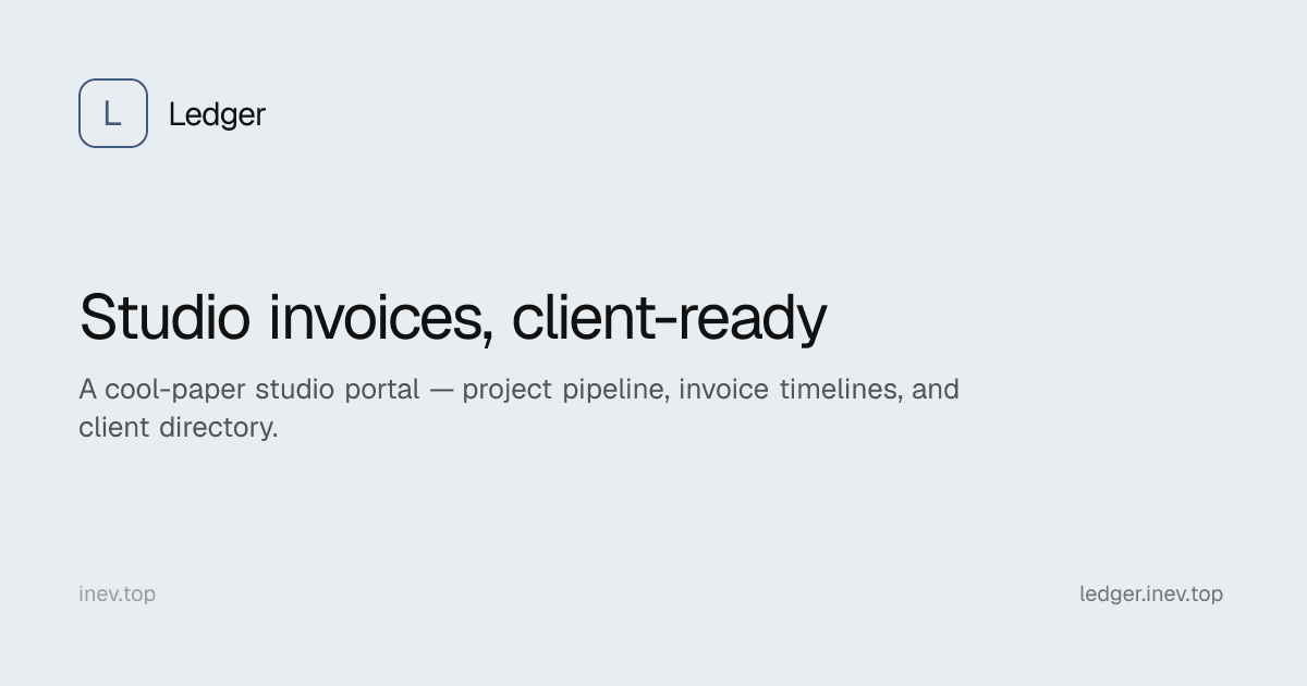 Ledger — live product
