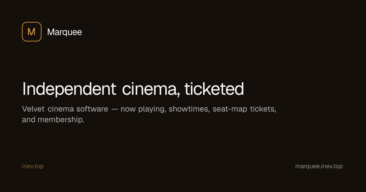 Marquee — live product