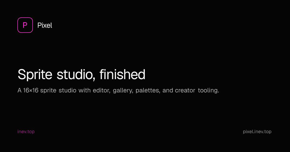 Pixel — live product